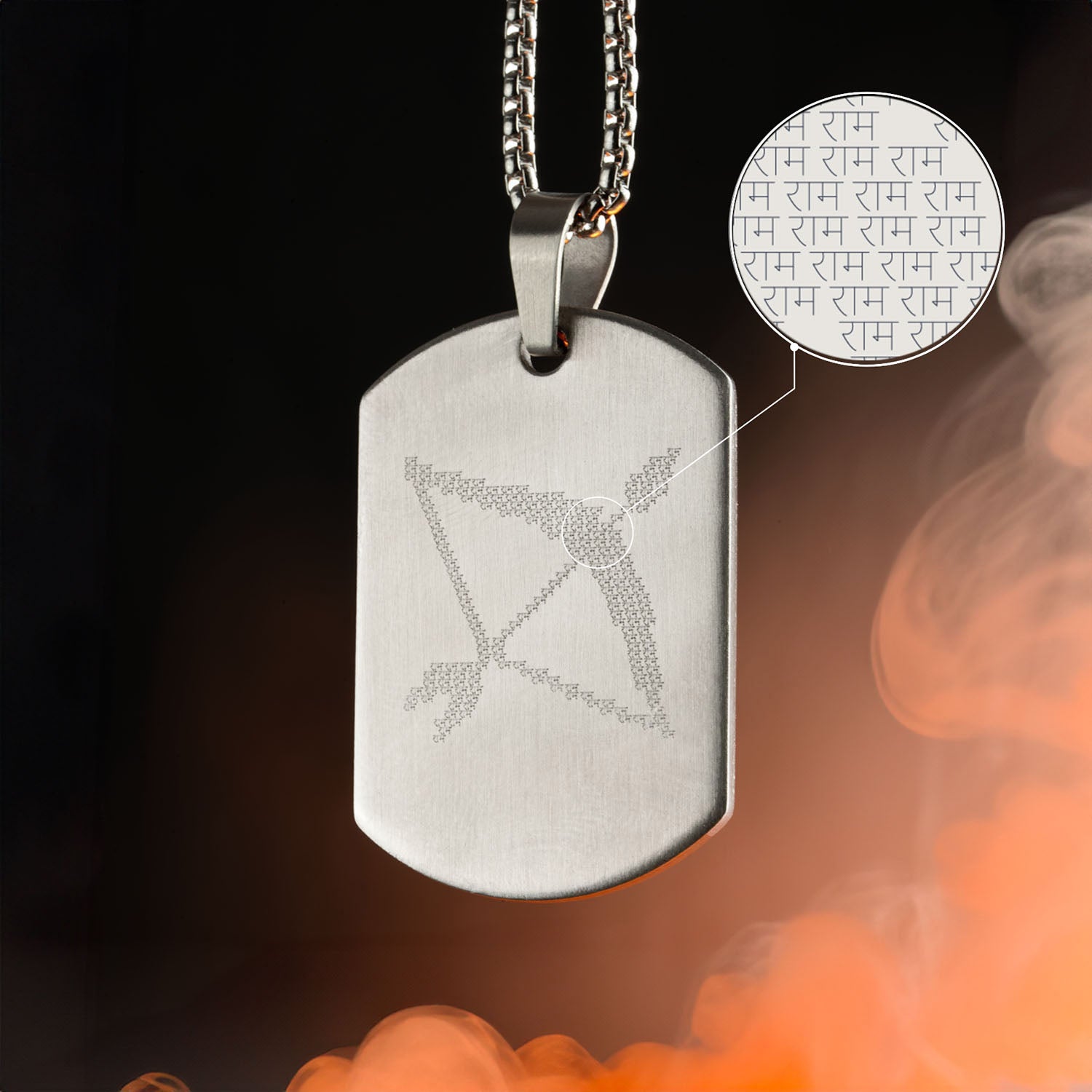 Ram Baan MicroCarved Tag Necklace Silver