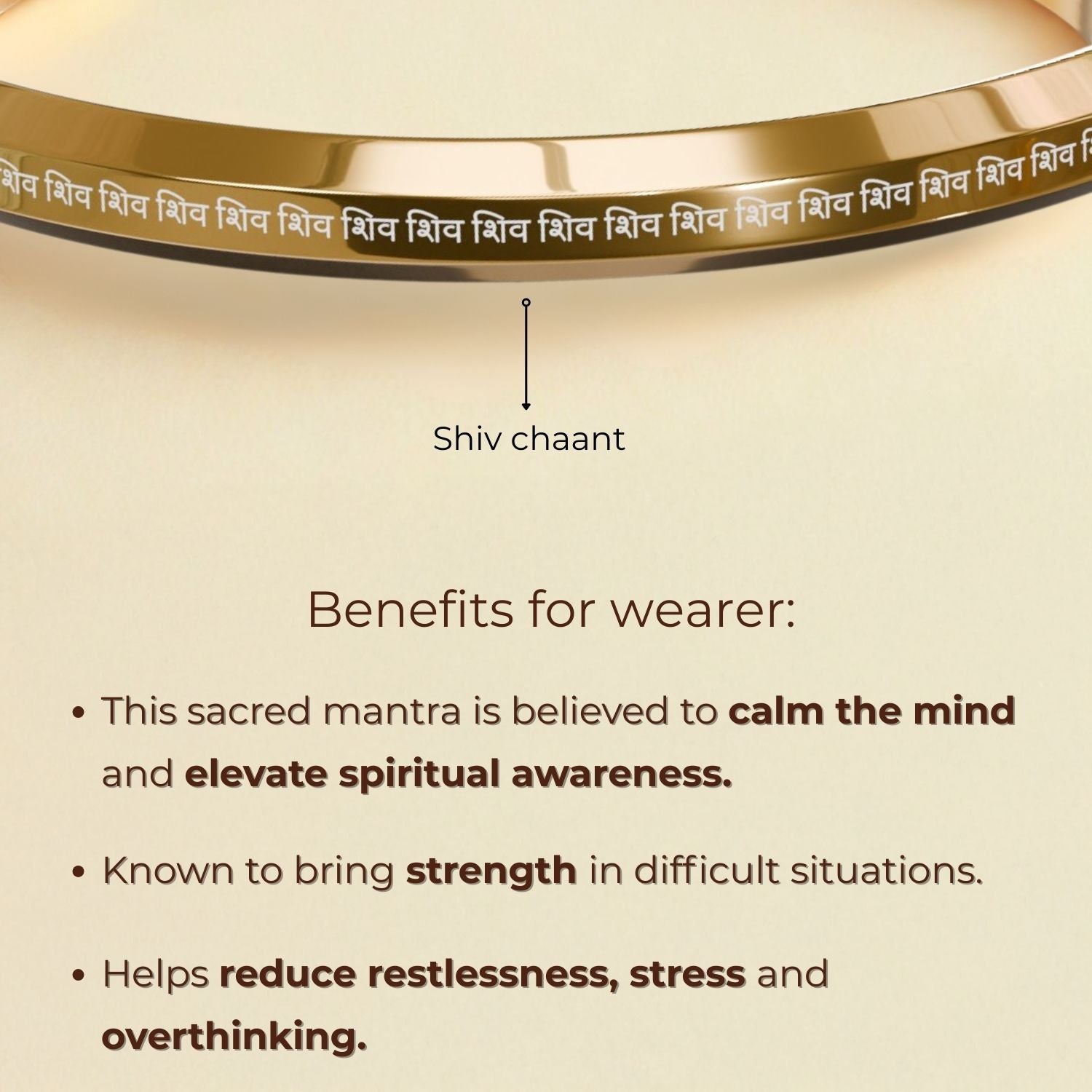 Shiv MicroCarved Round Kada Black