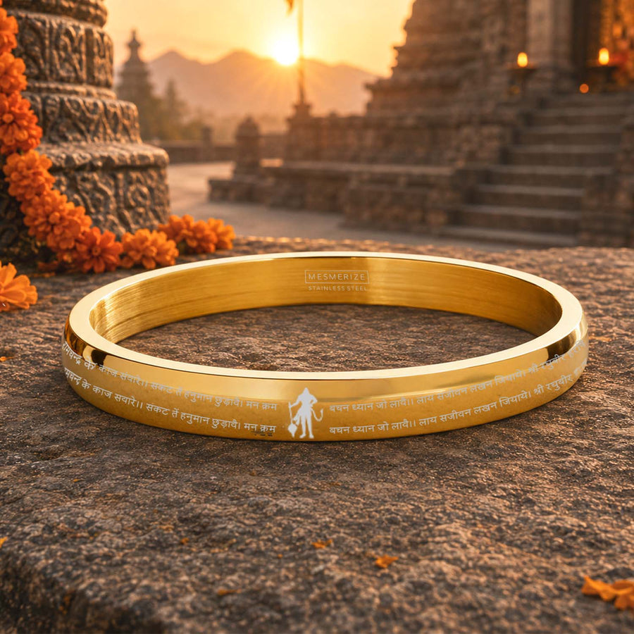 9 Verse of Hanuman Chalisa MicroCarved Round Curved Kada