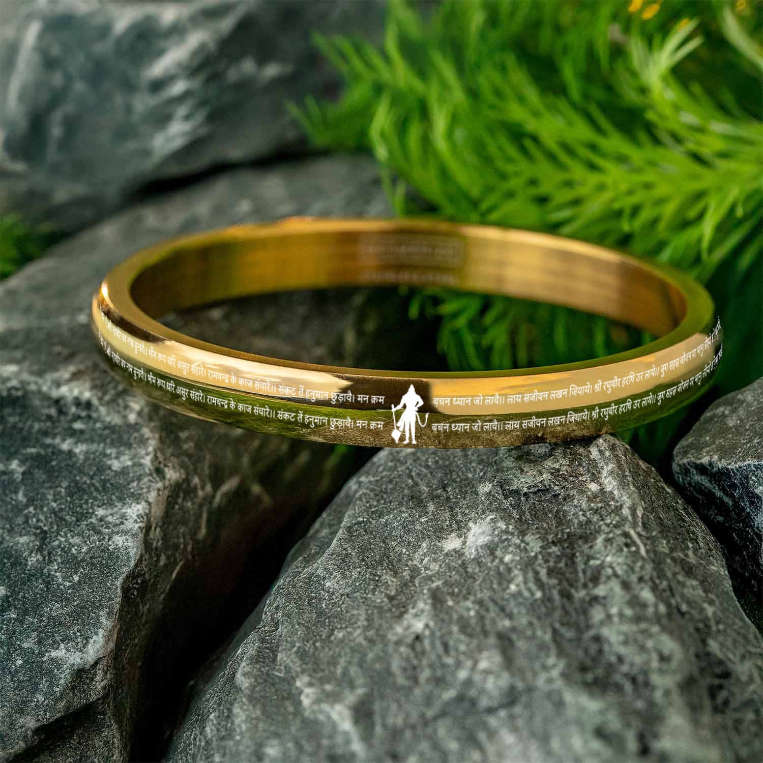 Round Curved 9 Verse of Hanuman Chalisa Kada Gold