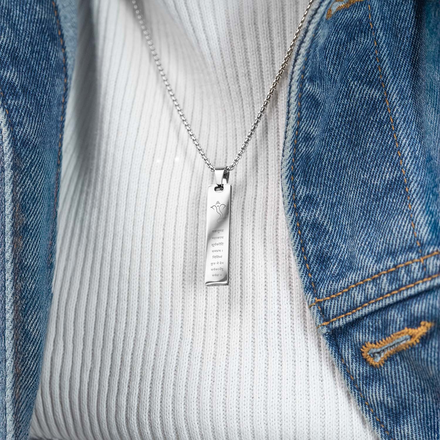 Devotional Ganpati Shloka Mini Tag Necklace Silver