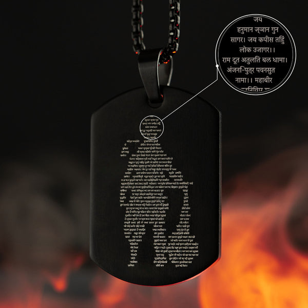 Black Hanuman Chalisa MicroCarved Tag Necklace