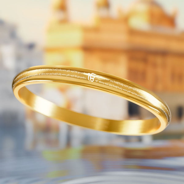 Round Curve Ik Omkar Satnam Mantra Kada Gold