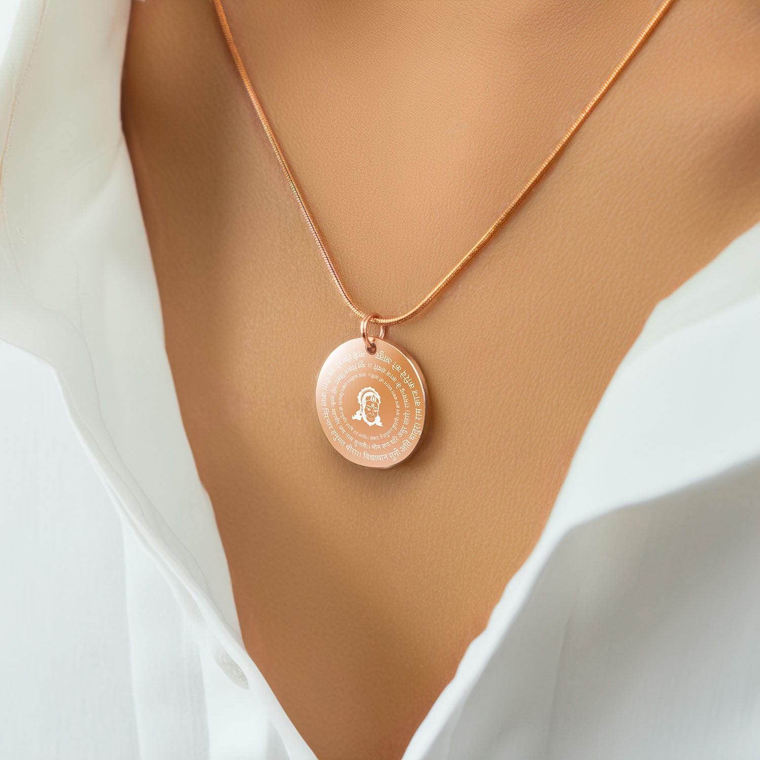 Positivity Hanuman Chalisa 6 Verse Circle Necklace Rose Gold