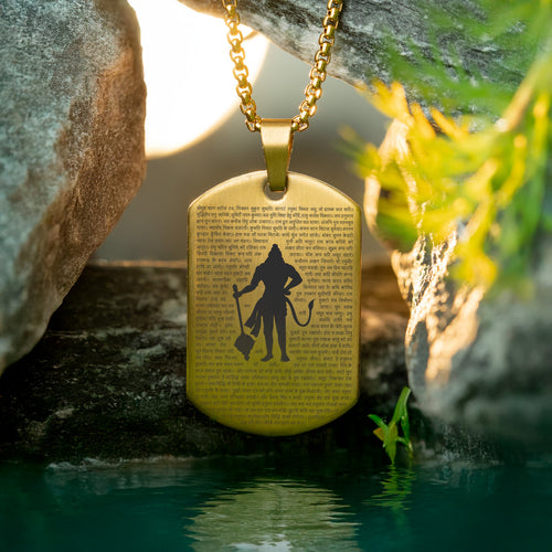 Sacred Hanuman Chalisa Necklace